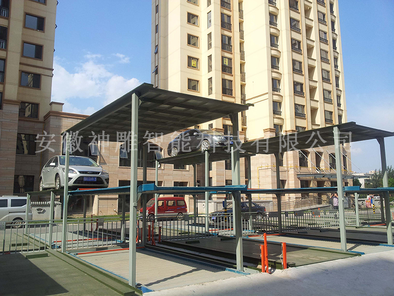 機械式立體停車庫