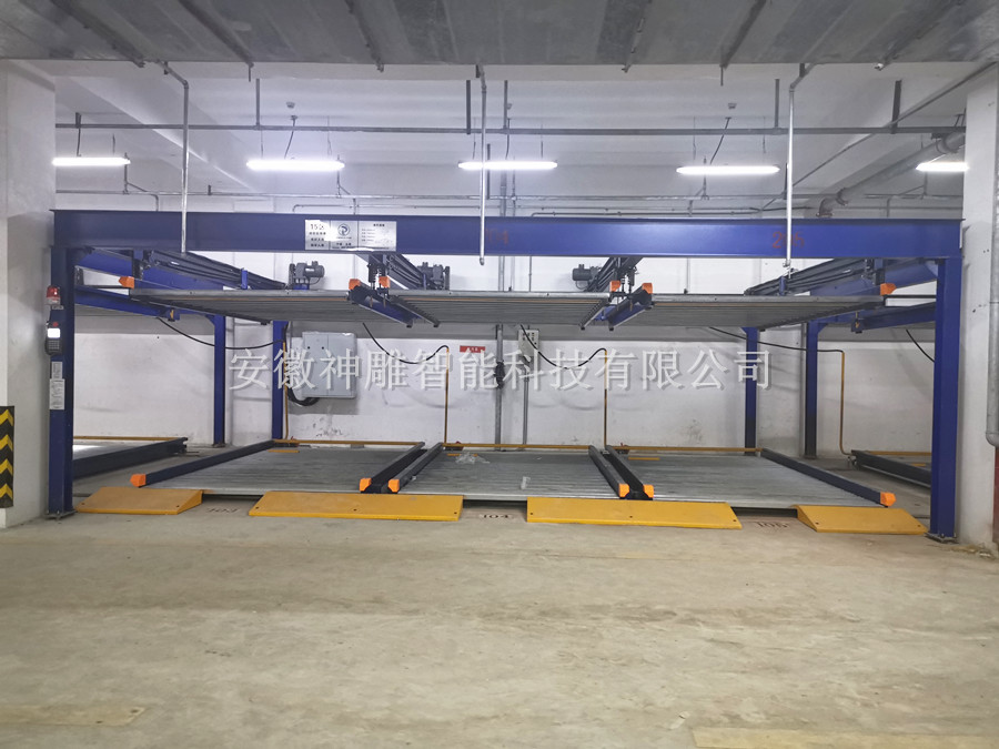 滁州香頌名郡地下車庫(kù)雙層機(jī)械停車位采購(gòu)及安裝項(xiàng)目